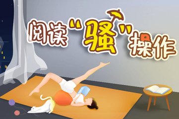 牛魔王捕鱼电玩